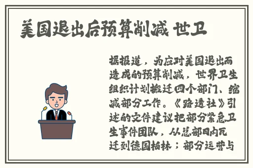 色戒无删除版